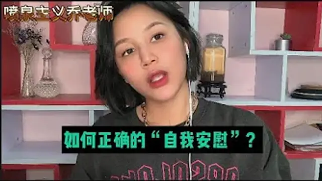 自慰早洩：如何正確的自慰，健康打飛機讓自己更加持久！