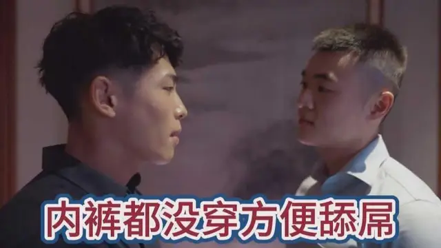 內褲都沒穿方便舔屌