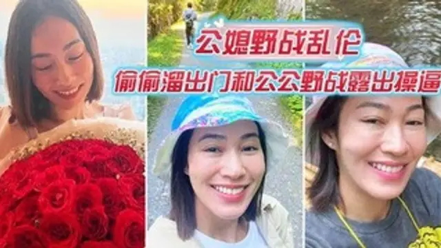 爆裂黑絲怒操射滿騷逼肥水不留外人田這樣的兒媳婦真棒!-精品力薦