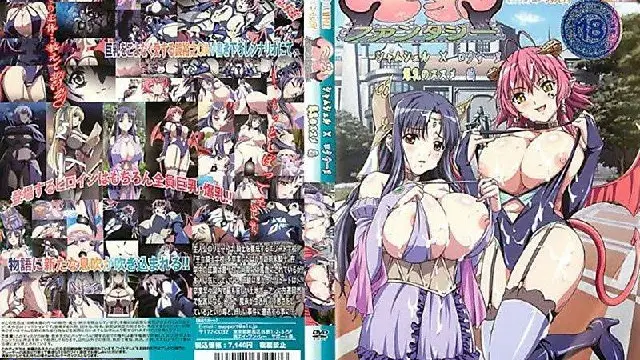 巨乳 2D動漫 中文字幕