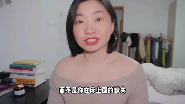 網聊約火包 不應該“轉正”？男女生想法大不同！- Carrie雨千