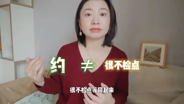 單身如何解決生理需求？在歐洲約炮是什麼體驗？｜Carrie雨千