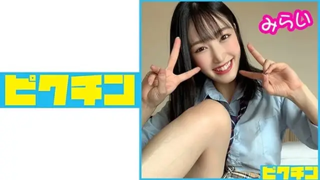 727PCHN-059 (MGS) 普通科 みらいちゃんとルーズソックスで連続中出し！-高畫質