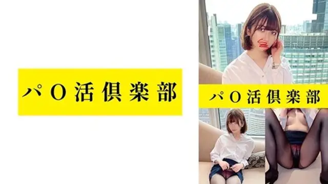 747PCDL-001 (MGS) パ○活倶楽部 まこ