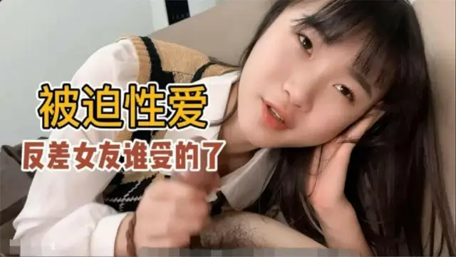 #福利姬 口活超級好的反差女友小櫻誰受得了？