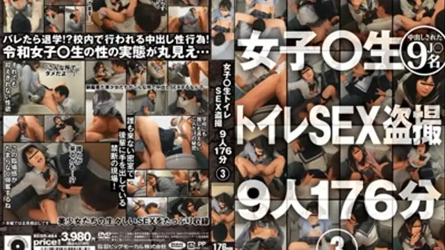 BDSR-484偷拍女學生廁所SEX3
