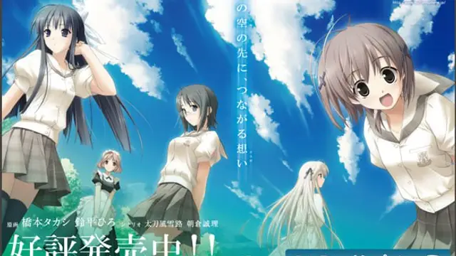 禁漫裡番-緣之空_5_第五集