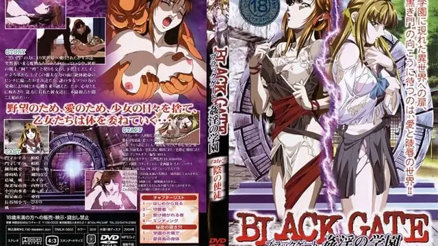 BLACK GATE 姦淫的學園_1_第一集