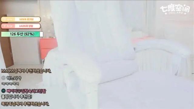 韓國主播韓寶貝(韓小薇)的直播看到不想離開（1）