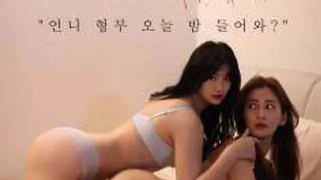 妻子的漂亮女兒
