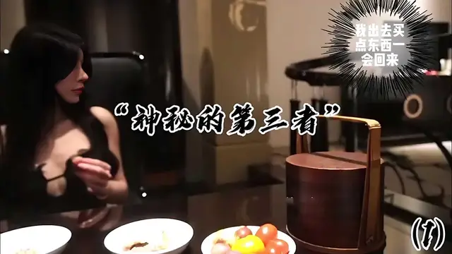 秀人網紅『周於希』劇情作【衛生間偷情】大尺度真空絲襪露毛