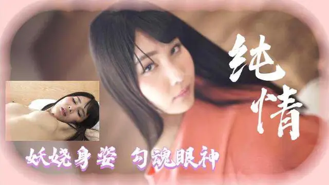 【有碼精選】清純人妖的攝護腺高潮 (2)